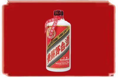 阿里地区措勤烟酒回收老茅台.jpg