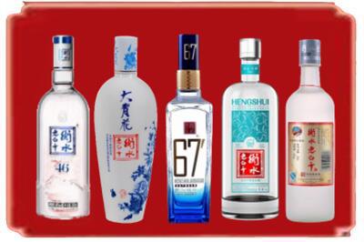 阿里地区措勤烟酒回收衡水老白干.jpg