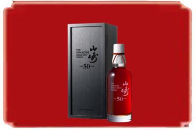 阿里地区措勤烟酒回收山崎洋酒.jpg
